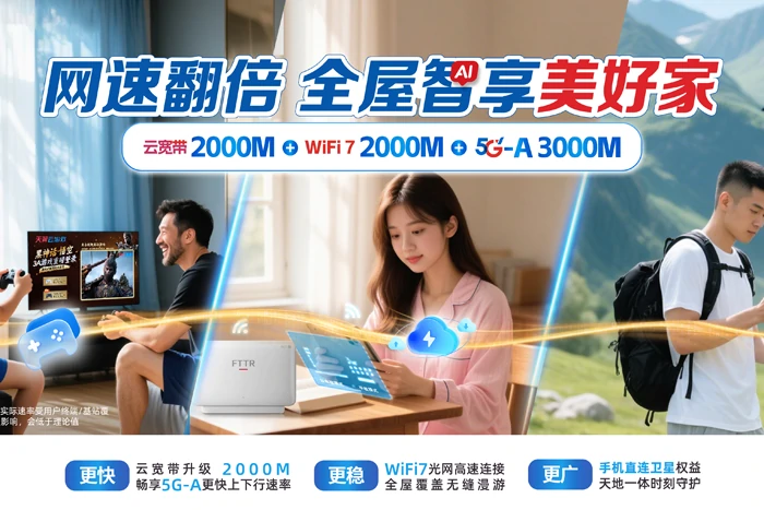 都安瑶族自治县东庙乡